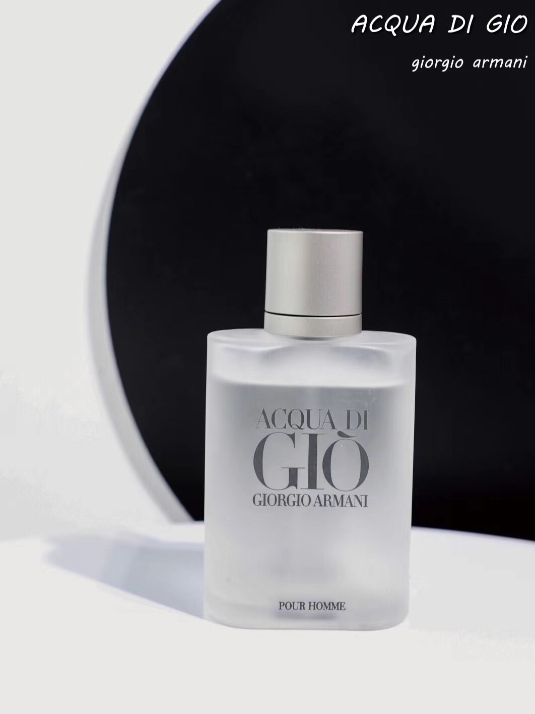 Giorgio Armani Acqua di Gio Eau de Toilette for Men - Fresh, Aquatic Scent 1 i1614279758 5848 0