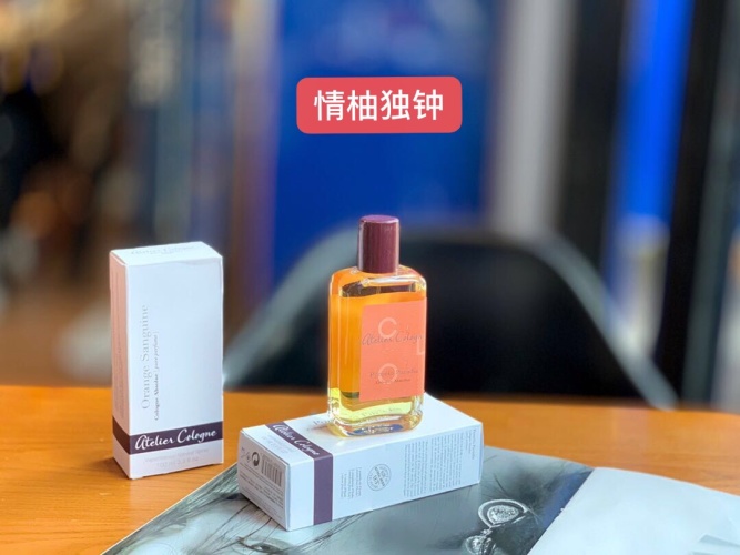 Atelier Cologne Orange Sanguine 100ml - Citrus Fragrance for Women and Men 1 Atelier Cologne Orange Sanguine 100ml - Citrus Fragrance for Women and Men