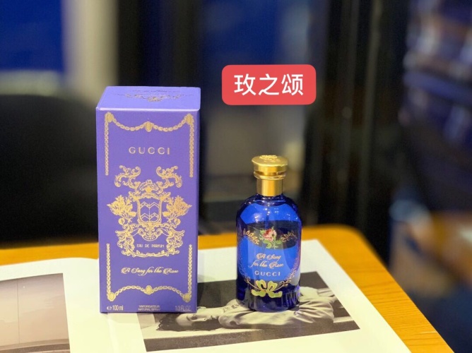 Gucci The Alchemist's Garden A Song for the Rose Eau de Parfum 100ml 1 Gucci The Alchemist's Garden A Song for the Rose Eau de Parfum 100ml