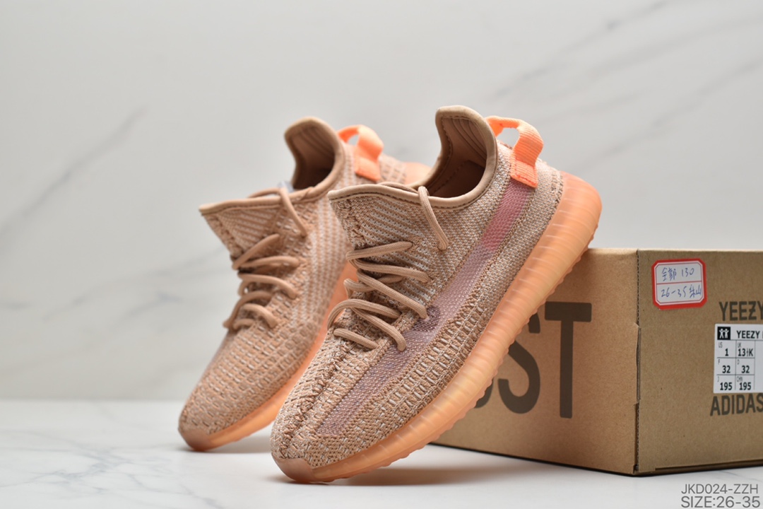 160 童鞋Adidas  阿迪达斯 Yeezy Boost 350V2  椰子爆米花童鞋运动跑鞋 透气缓震舒适