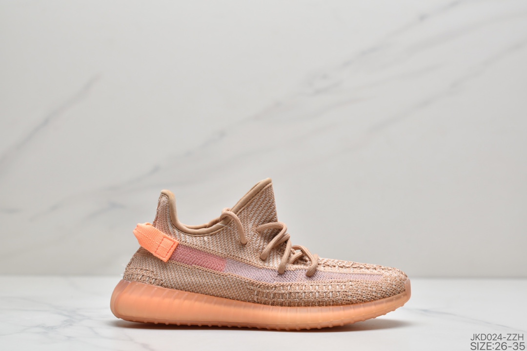 160 童鞋Adidas  阿迪达斯 Yeezy Boost 350V2  椰子爆米花童鞋运动跑鞋 透气缓震舒适