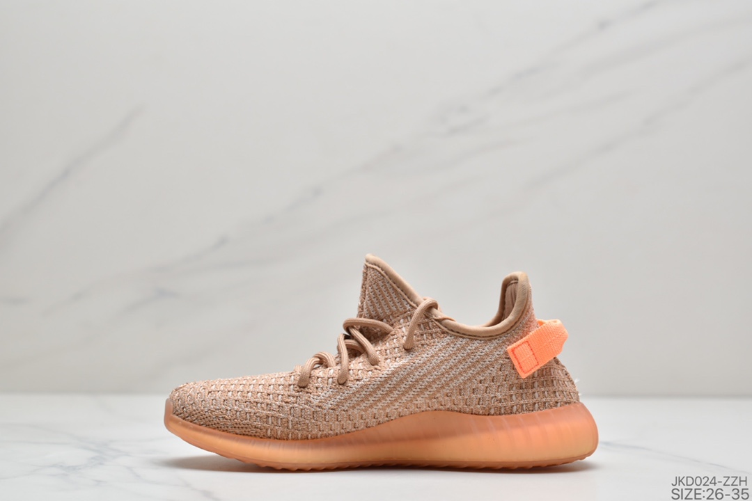 160 童鞋Adidas  阿迪达斯 Yeezy Boost 350V2  椰子爆米花童鞋运动跑鞋 透气缓震舒适
