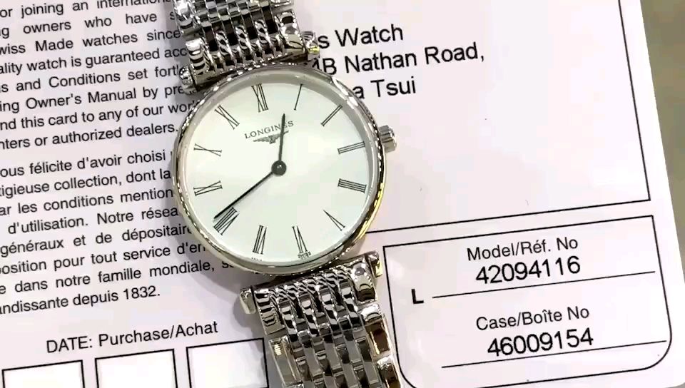Longines 超薄简单低调浪琴嘉岚女表