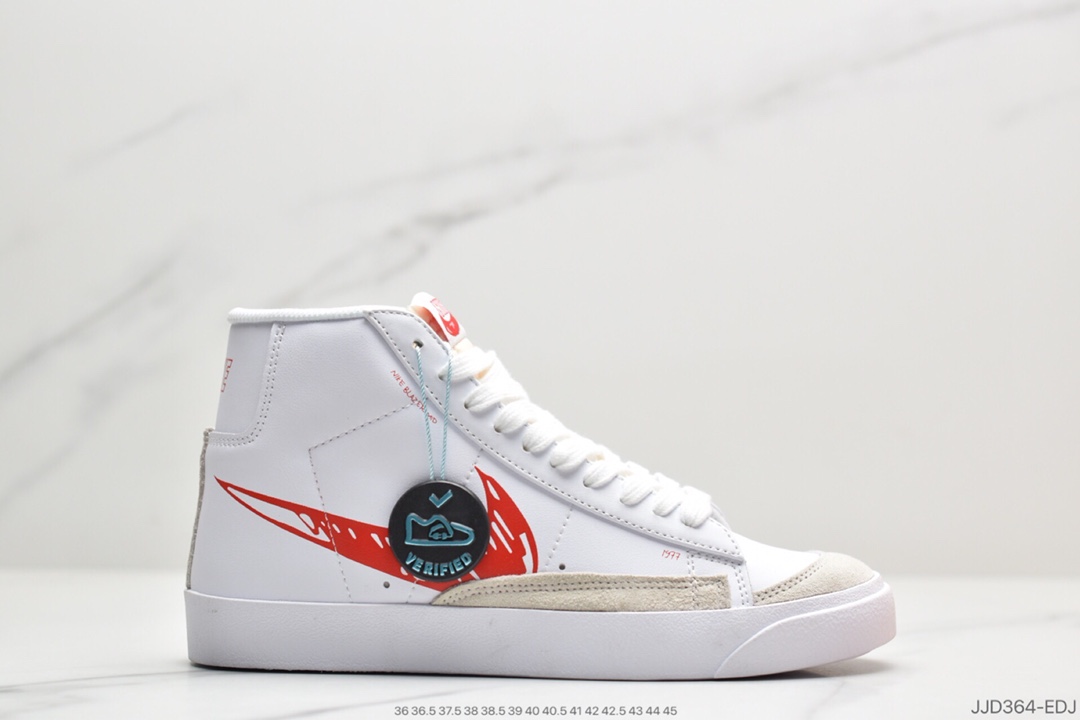 130 耐克Nike SB Blazer Mid Premium”Sashiko Sesame”耐克 CT0715-200