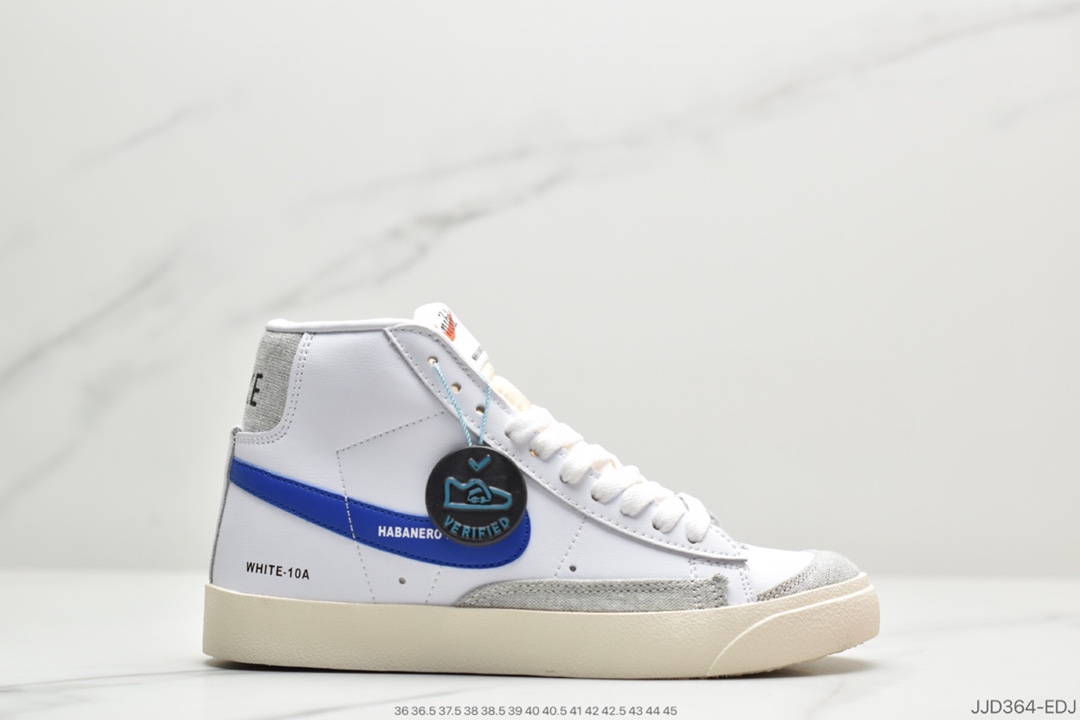 130 耐克Nike SB Blazer Mid Premium”Sashiko Sesame”耐克 CT0715-200