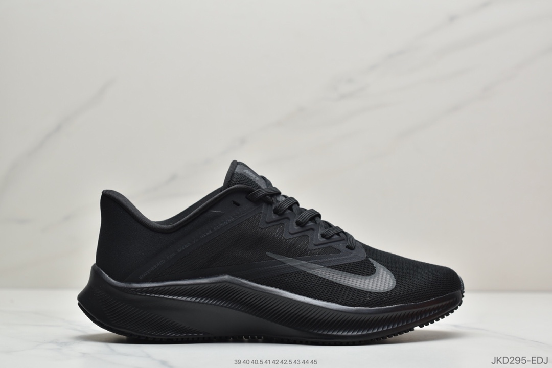160 耐克Nike Quest 3 极速3代时尚休闲跑步鞋 CD0230-002-001-008-005-004
