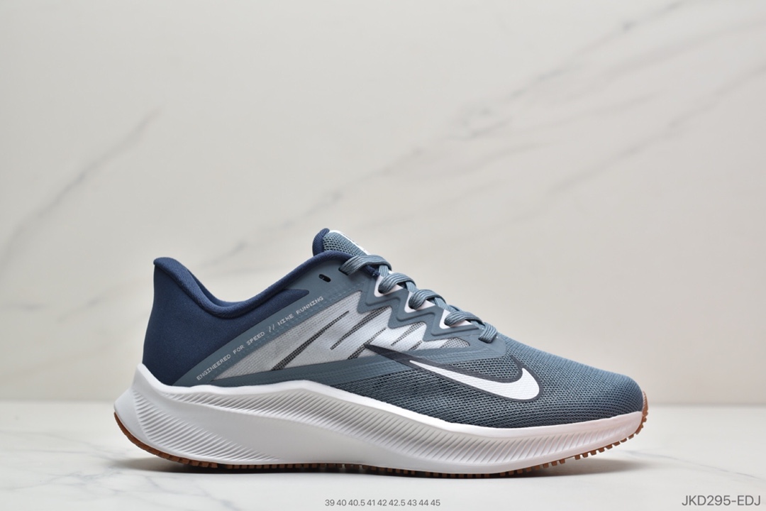 160 耐克Nike Quest 3 极速3代时尚休闲跑步鞋 CD0230-002-001-008-005-004