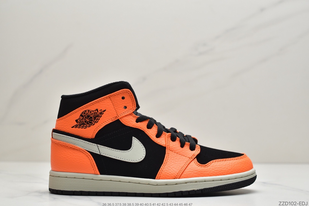 250 Air Jordan 1 mid SE 暗黑丝绸852542-012