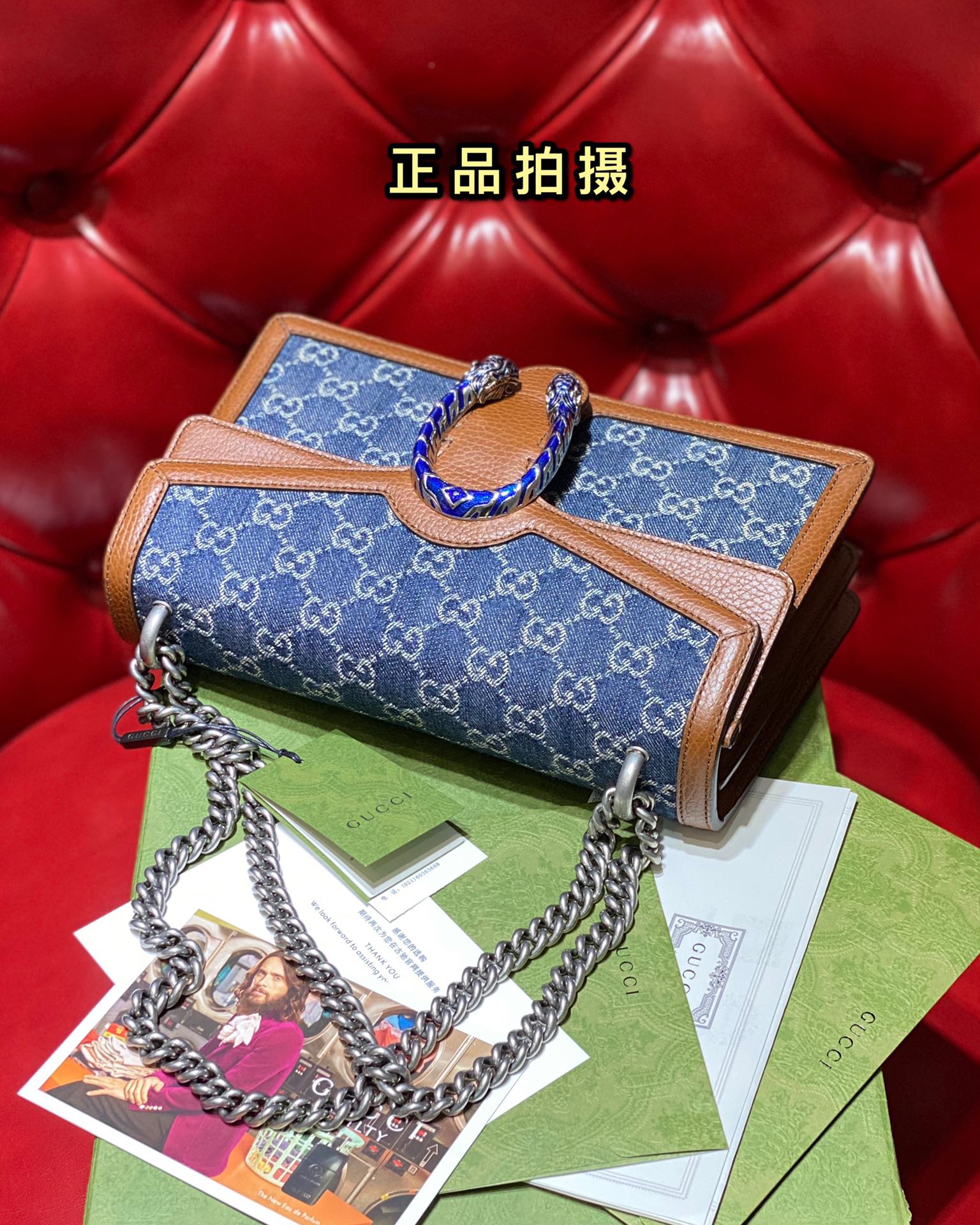 구찌 137967 가방 Gucci Bag 썸네일 이미지