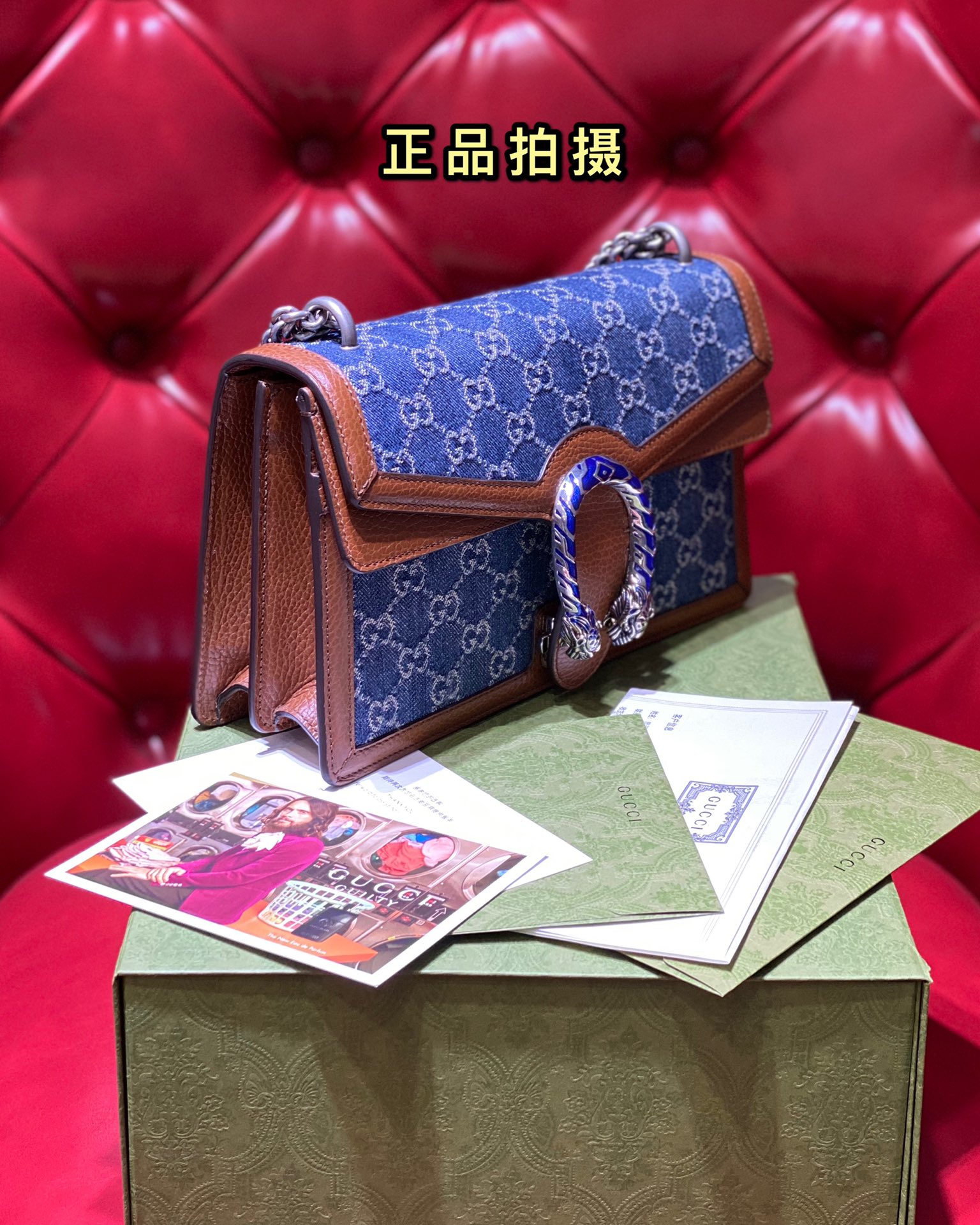 구찌 137967 가방 Gucci Bag 썸네일 이미지