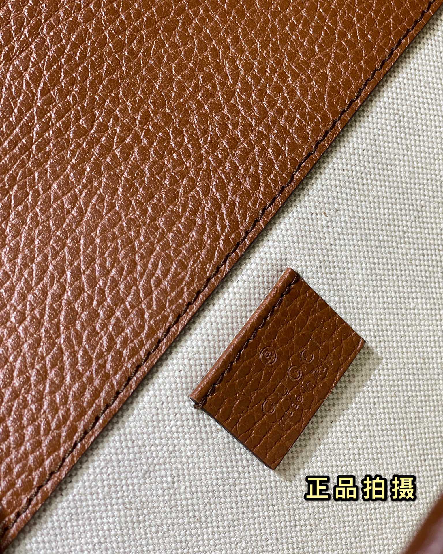 구찌 137967 가방 Gucci Bag 썸네일 이미지