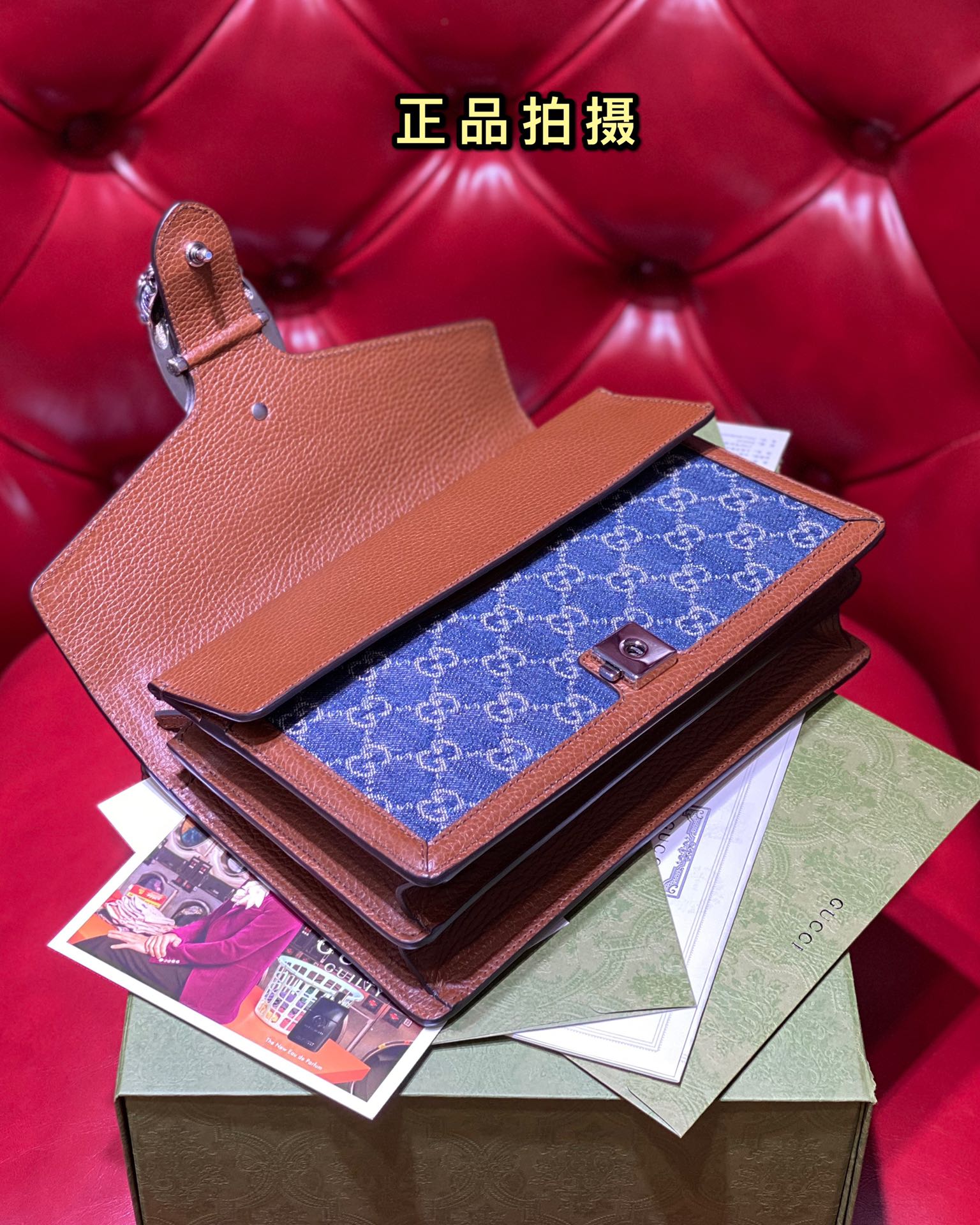 구찌 137967 가방 Gucci Bag 썸네일 이미지