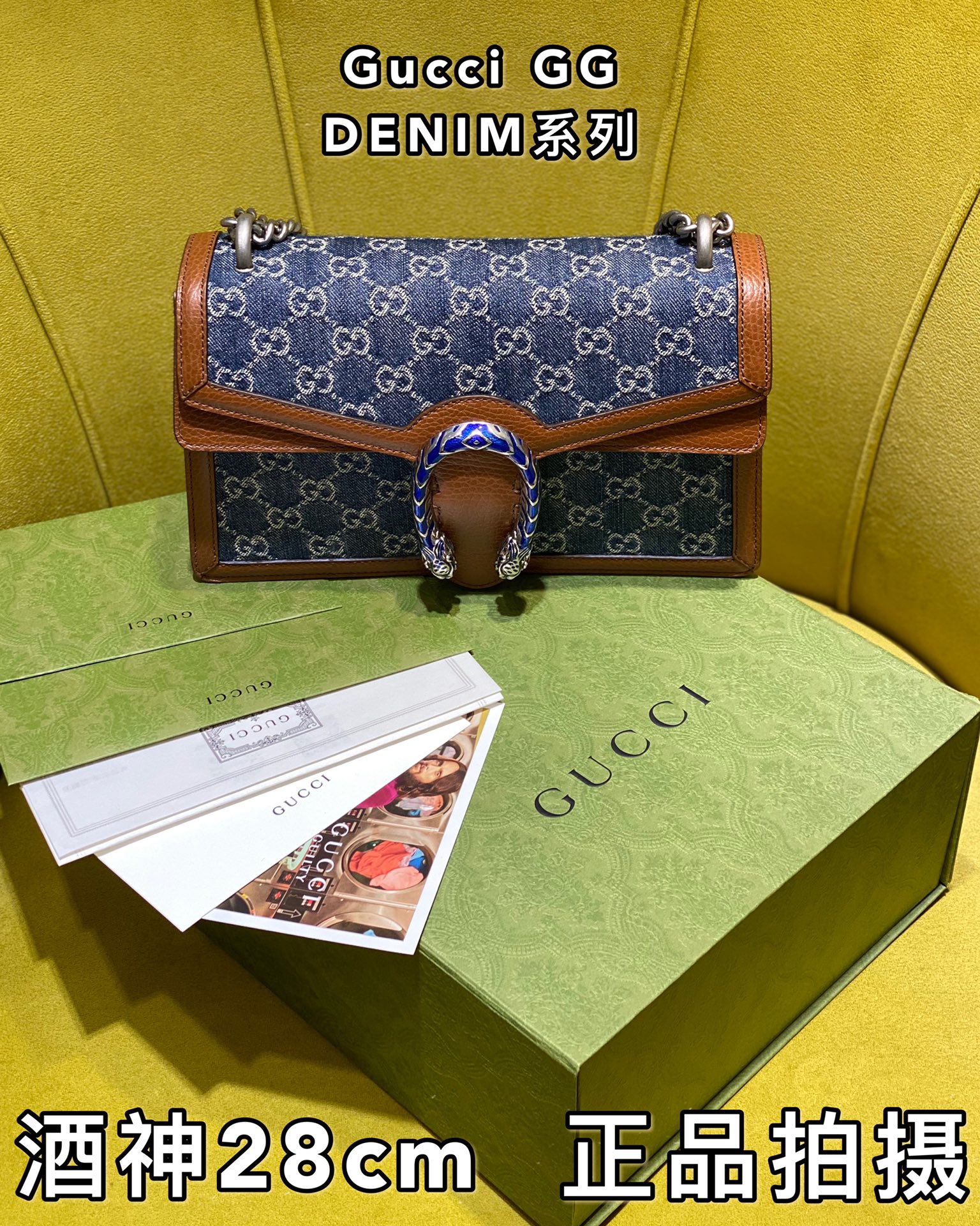 구찌 136931 가방 Gucci Bag