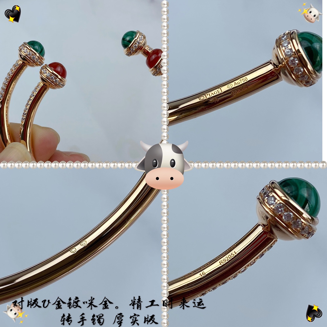 对版，V金镀咪金。红玛瑙满钻215，天然孔雀石满钻230💰。高级精工版 镀咪金  伯爵转动小球手镯 自由搭配多彩POSSESSION勾勒你独一无二的个性魅力，在阳光下尽情释放独特光华，轻轻转动 #PiagetPossession#，畅游异彩纷呈的璨阳人生