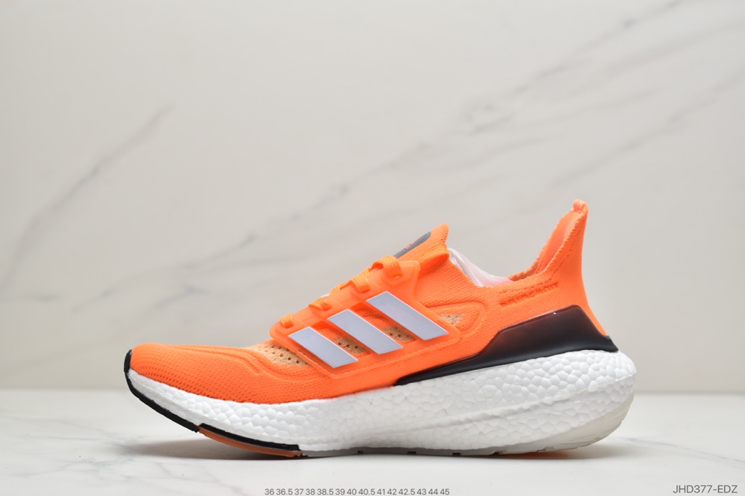 190 真爆全新阿迪达斯Adidas UltraBoost 21 针织鞋面休闲运动慢跑鞋FY0381