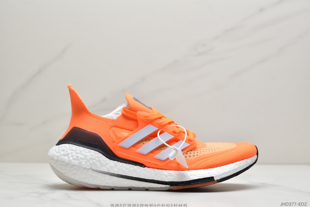 190 真爆全新阿迪达斯Adidas UltraBoost 21 针织鞋面休闲运动慢跑鞋FY0381