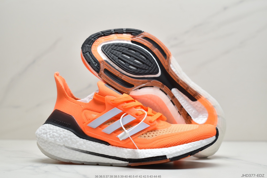 190 真爆全新阿迪达斯Adidas UltraBoost 21 针织鞋面休闲运动慢跑鞋FY0381