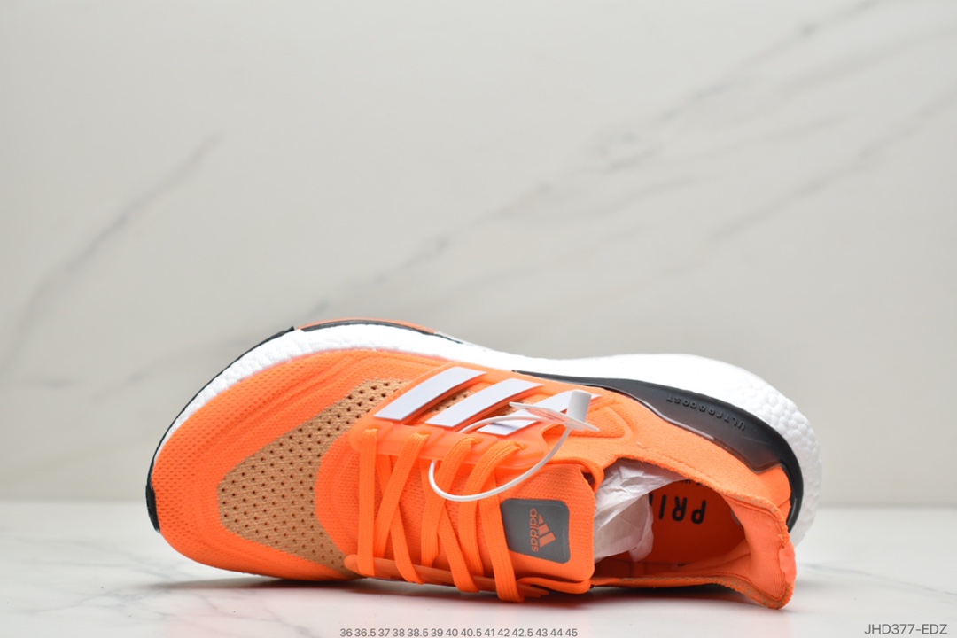 190 真爆全新阿迪达斯Adidas UltraBoost 21 针织鞋面休闲运动慢跑鞋FY0381