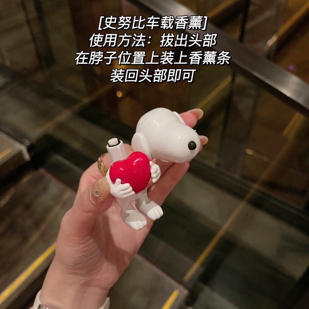 Snoopy In-Car Fragrance Ornament - Comprehensive 6