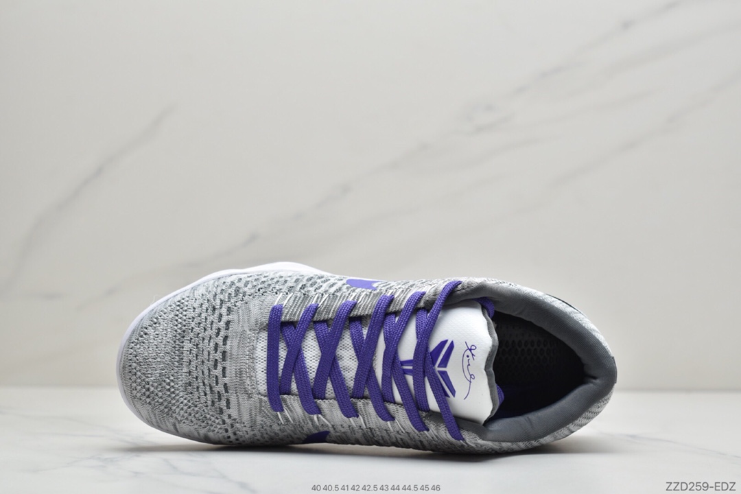 250 耐克Nike Kobe XI Elite Low 科比9经典重现  698595-109