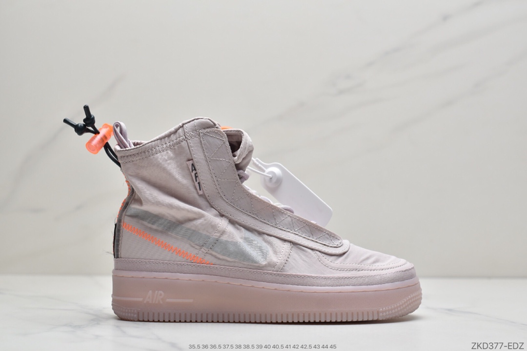 270  Nike Air Force 1 Shell WMNS 荧光绿BQ6096-001