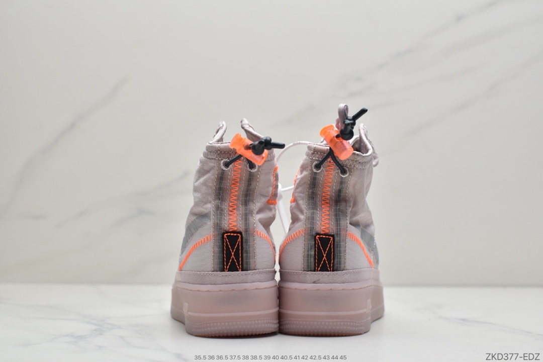 270  Nike Air Force 1 Shell WMNS 荧光绿BQ6096-001