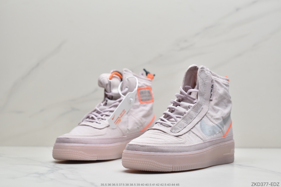 270  Nike Air Force 1 Shell WMNS 荧光绿BQ6096-001