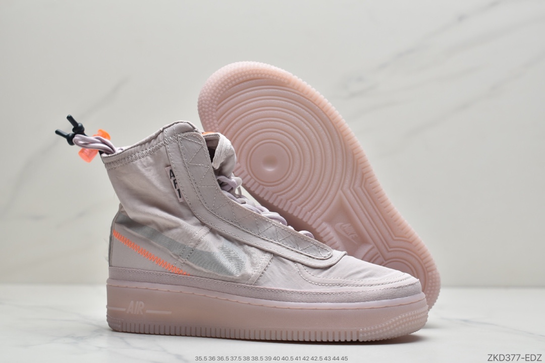 270  Nike Air Force 1 Shell WMNS 荧光绿BQ6096-001