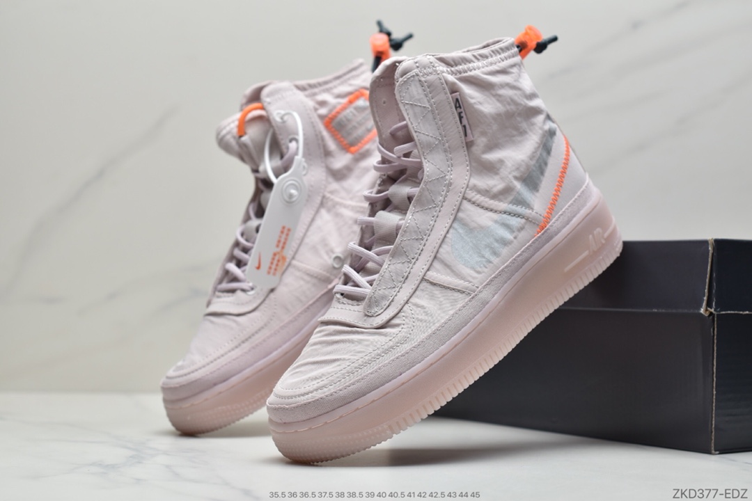 270  Nike Air Force 1 Shell WMNS 荧光绿BQ6096-001