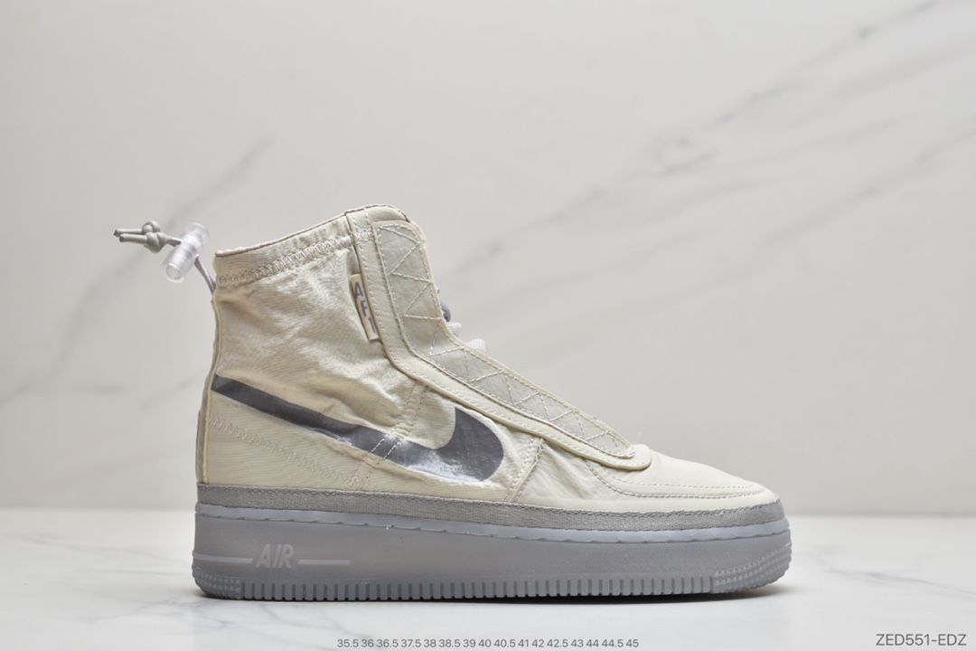 260 Nike Air Force 1 Shell WMNS 荧光绿BQ6096-001