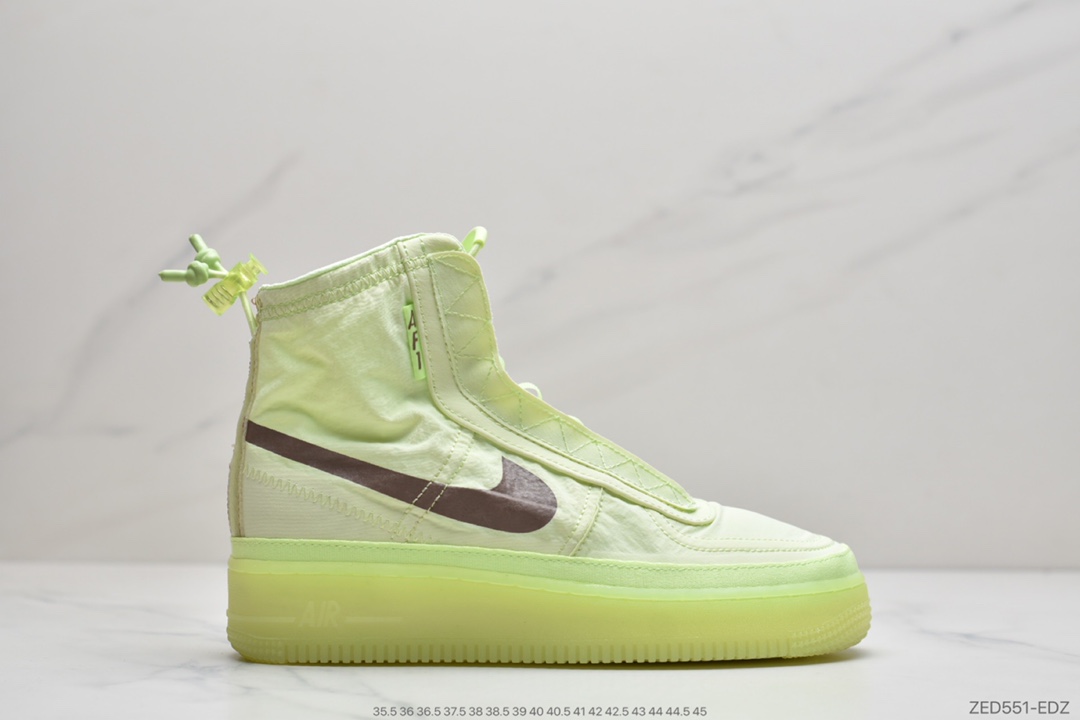 260 Nike Air Force 1 Shell WMNS 荧光绿BQ6096-001