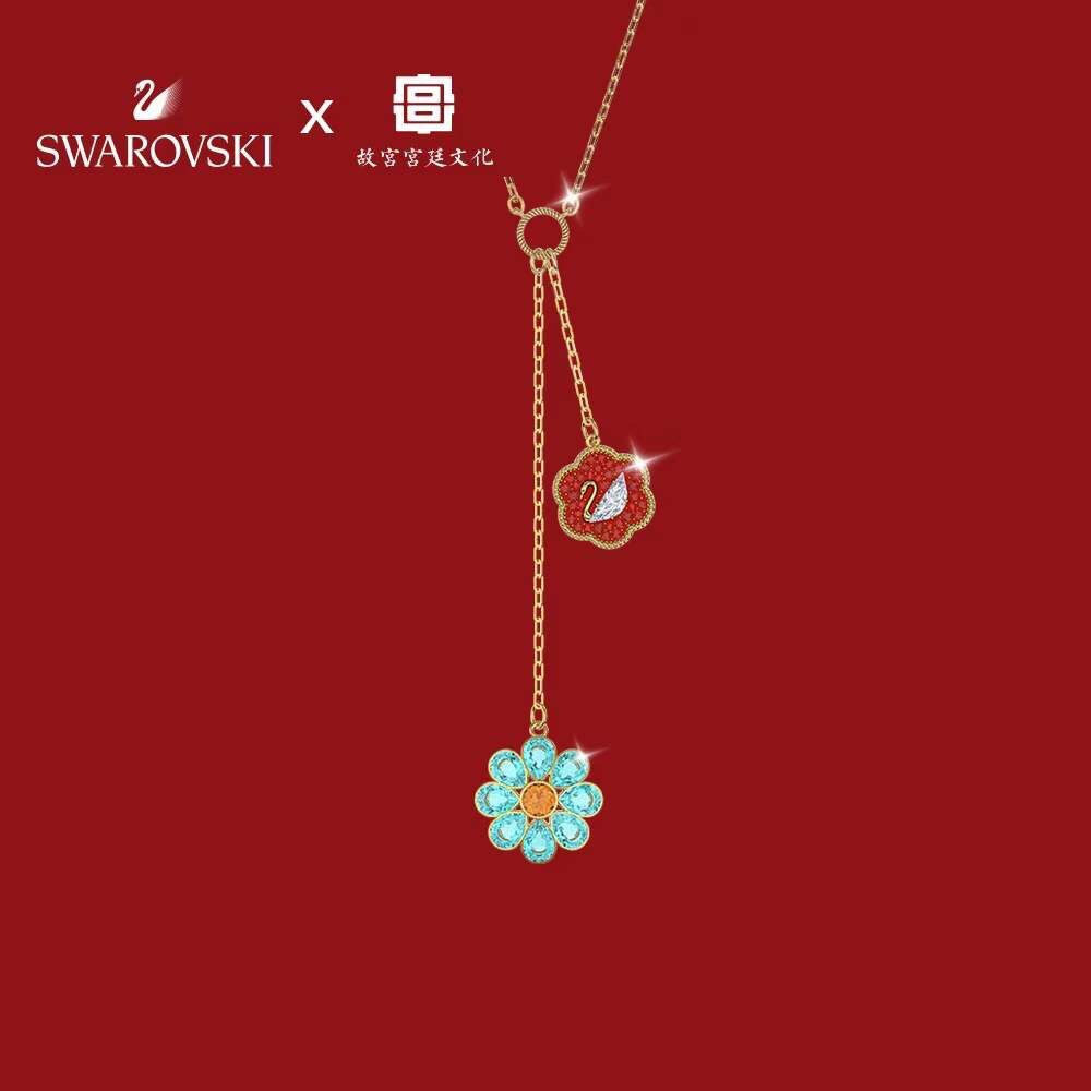 Exquisite Swarovski Y-Flowers Necklace for New Year’s Eve Celebration.