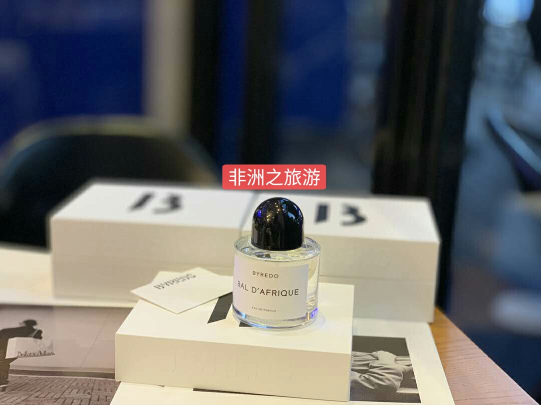 MiniCost Perfume 3