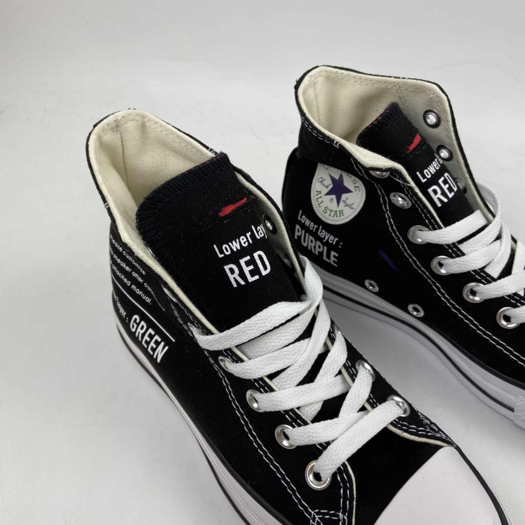 160 ALL STAR RIPLAYER HI 拼色百变裁剪 梅田一品 日本限定款 1CL643