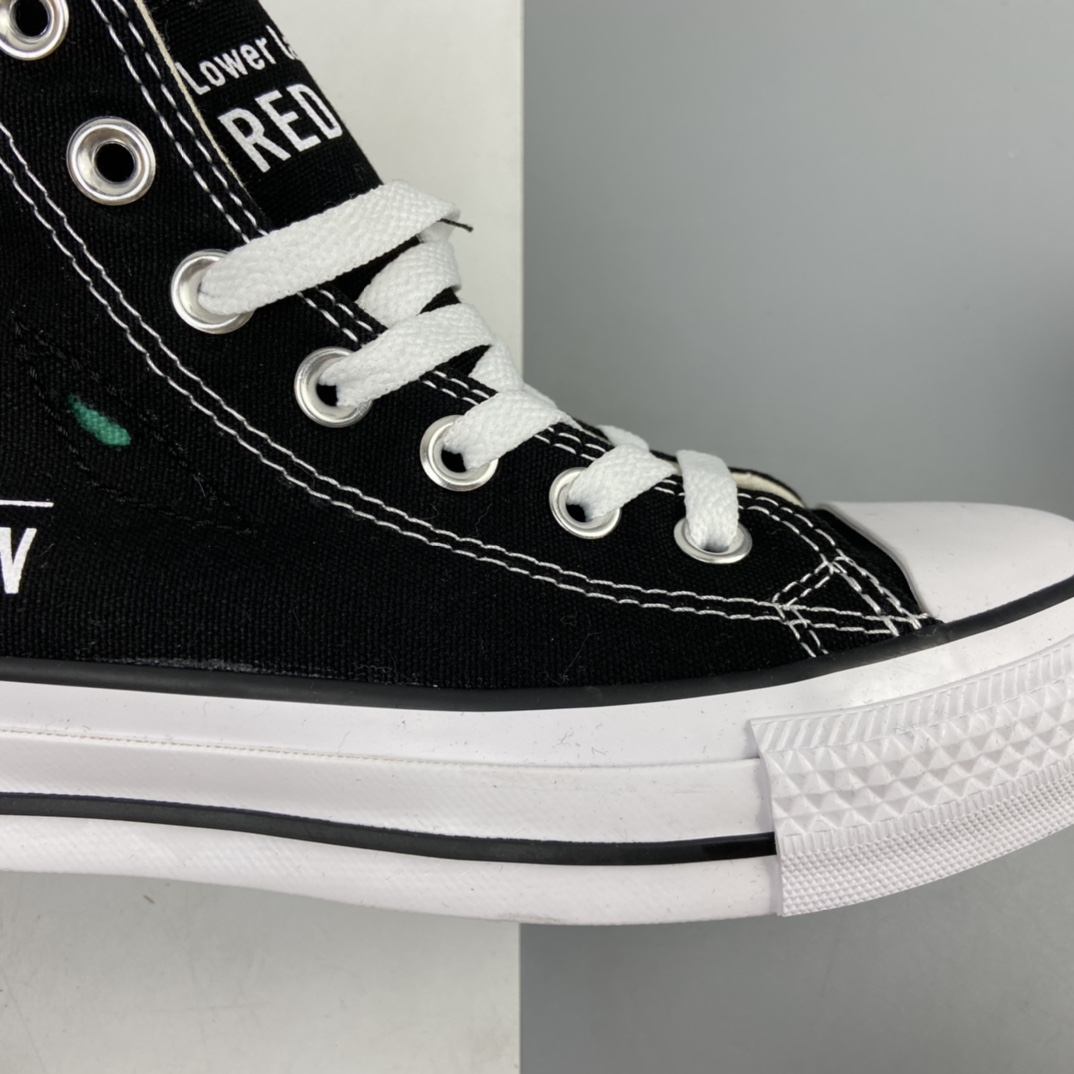 160 ALL STAR RIPLAYER HI 拼色百变裁剪 梅田一品 日本限定款 1CL643