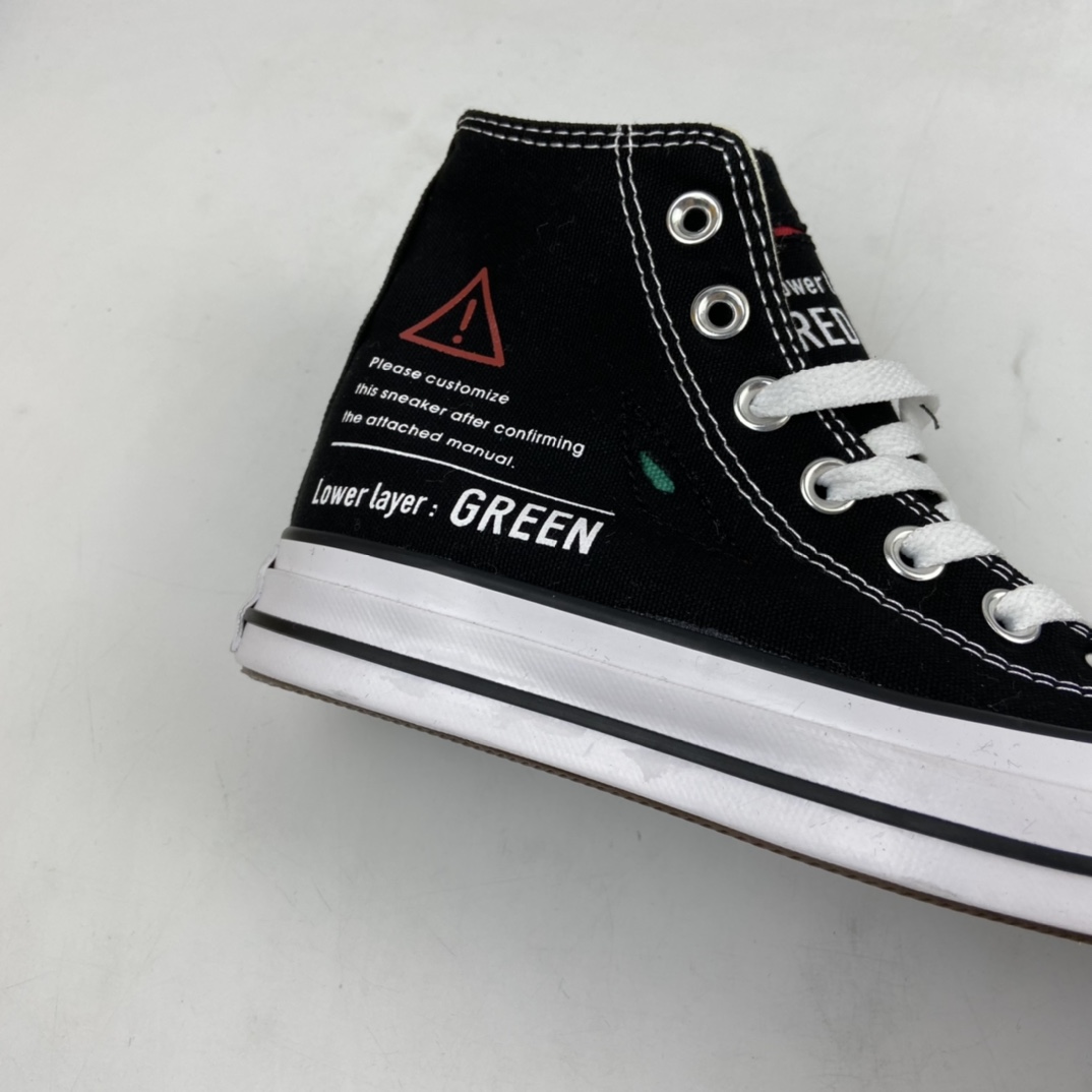 160 ALL STAR RIPLAYER HI 拼色百变裁剪 梅田一品 日本限定款 1CL643