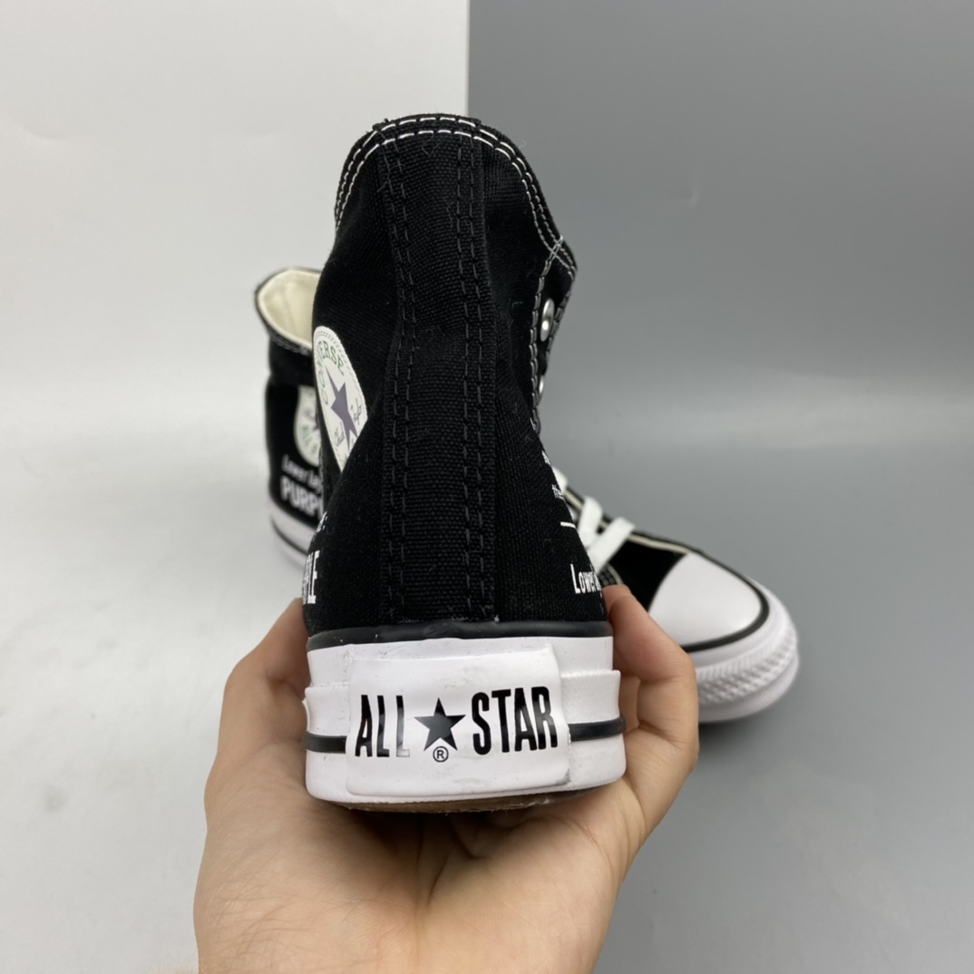 160 ALL STAR RIPLAYER HI 拼色百变裁剪 梅田一品 日本限定款 1CL643