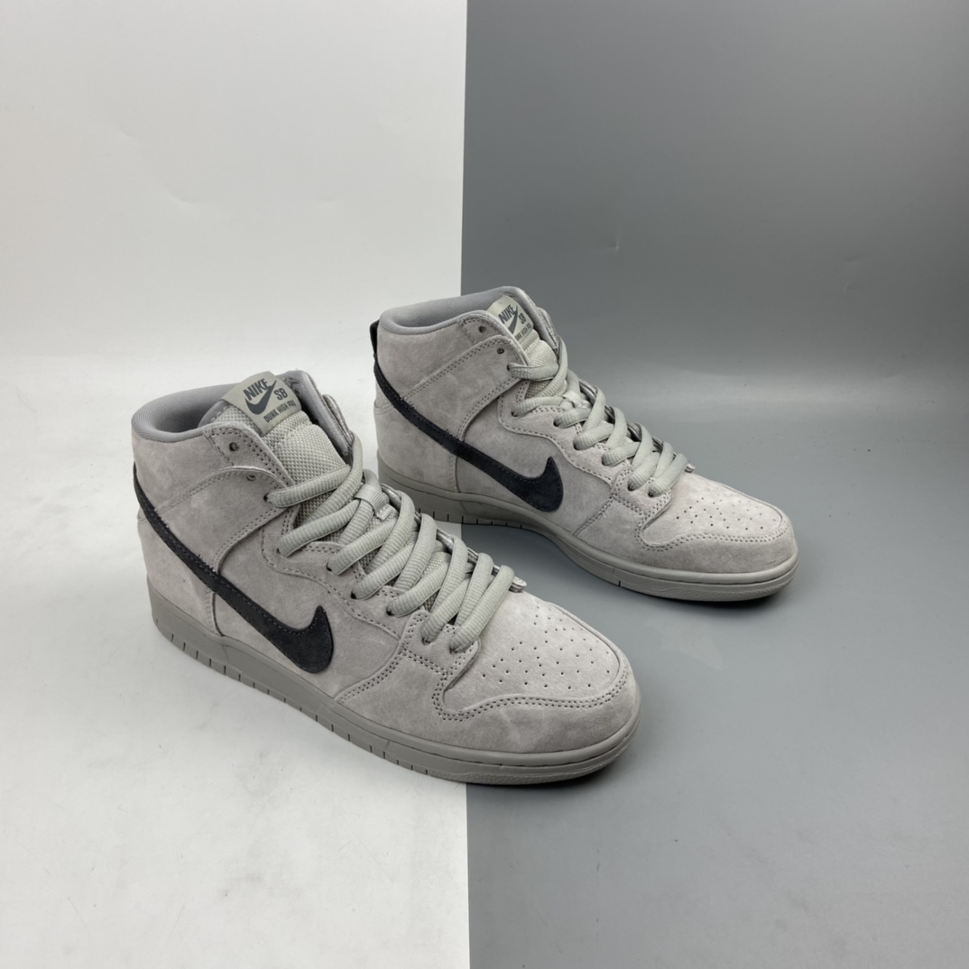 260 Nike SB Dunk High Trd SB扣碎篮板时尚休闲板鞋 313171-036