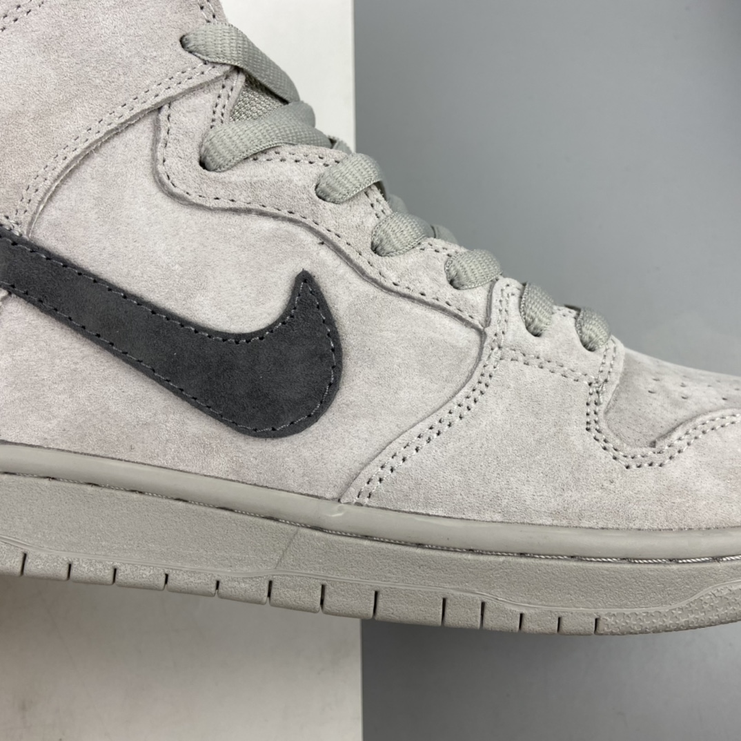 260 Nike SB Dunk High Trd SB扣碎篮板时尚休闲板鞋 313171-036