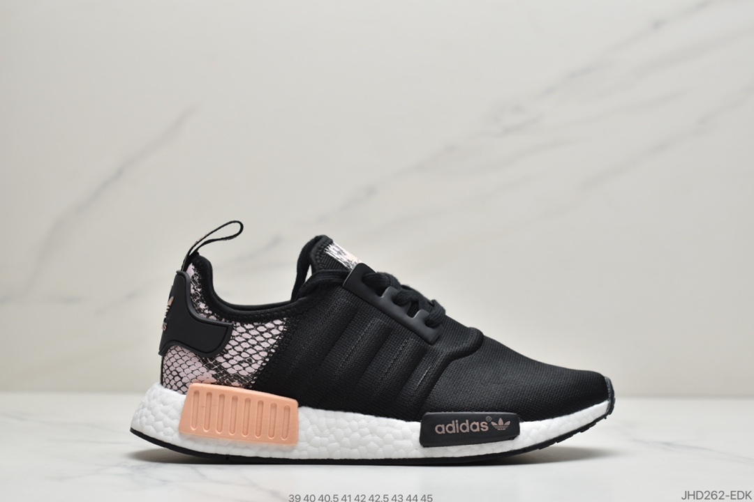 190 阿迪达斯Adidas NMD R1系列 原进装口Boost原料 FX0826