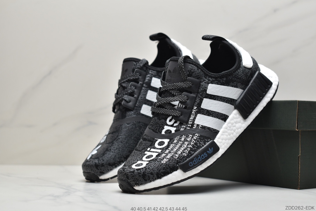 230 阿迪达斯Adidas NMD R1系列 原进装口Boost原料   EH0755