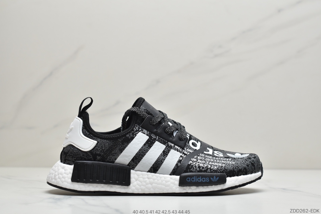 230 阿迪达斯Adidas NMD R1系列 原进装口Boost原料   EH0755