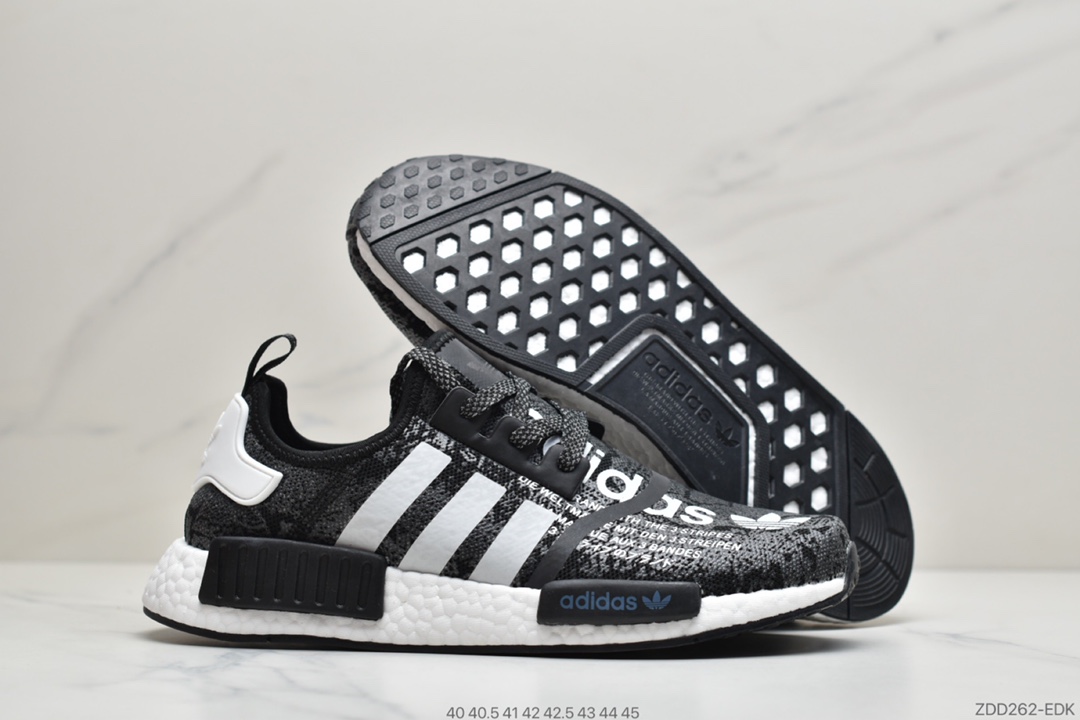 230 阿迪达斯Adidas NMD R1系列 原进装口Boost原料   EH0755