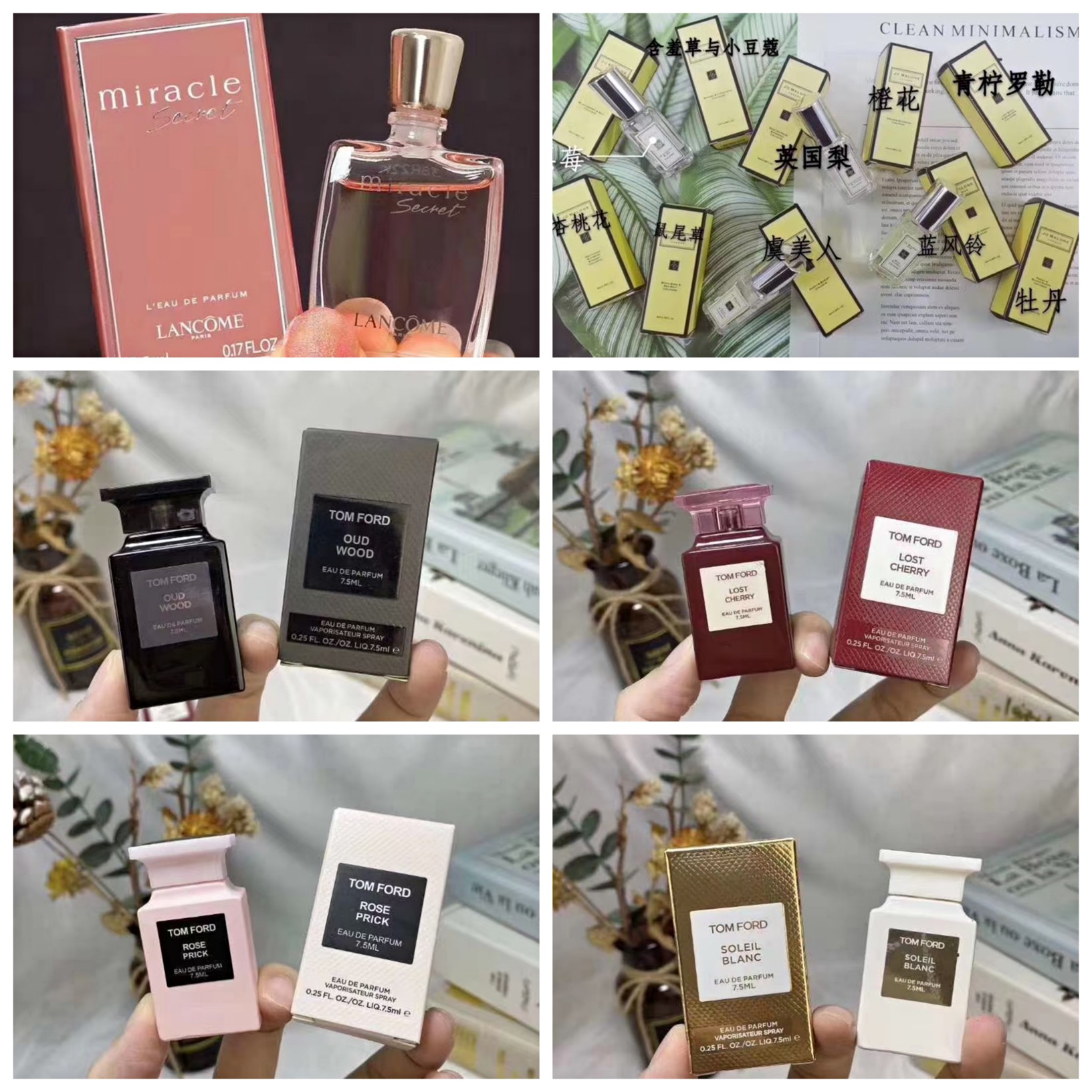 Chanel Haute Couture Artisanal Perfumery Haute Fragrance Scent Perfume 3