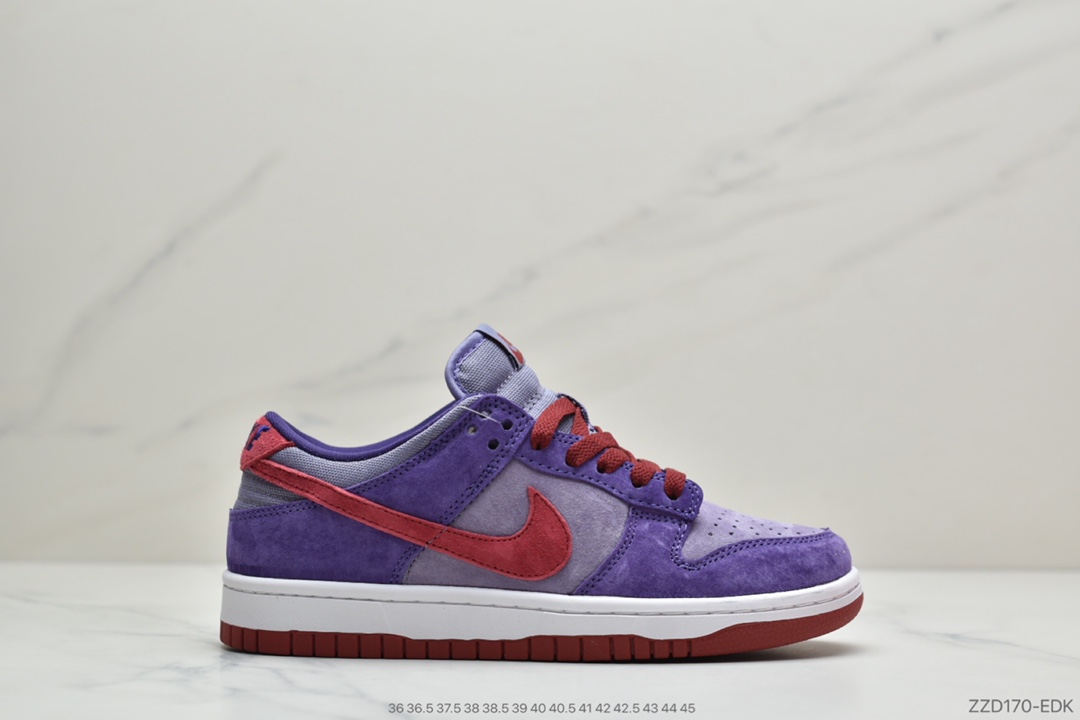 250 耐克Nike SB Dunk Low  SB系列低帮经典百搭休闲运动板鞋BQ6817-008