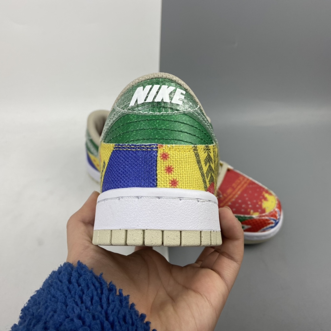 420 Nike SB Dunk Low SP 城市超市联名彩色集市 休闲滑板鞋 DA6125-900