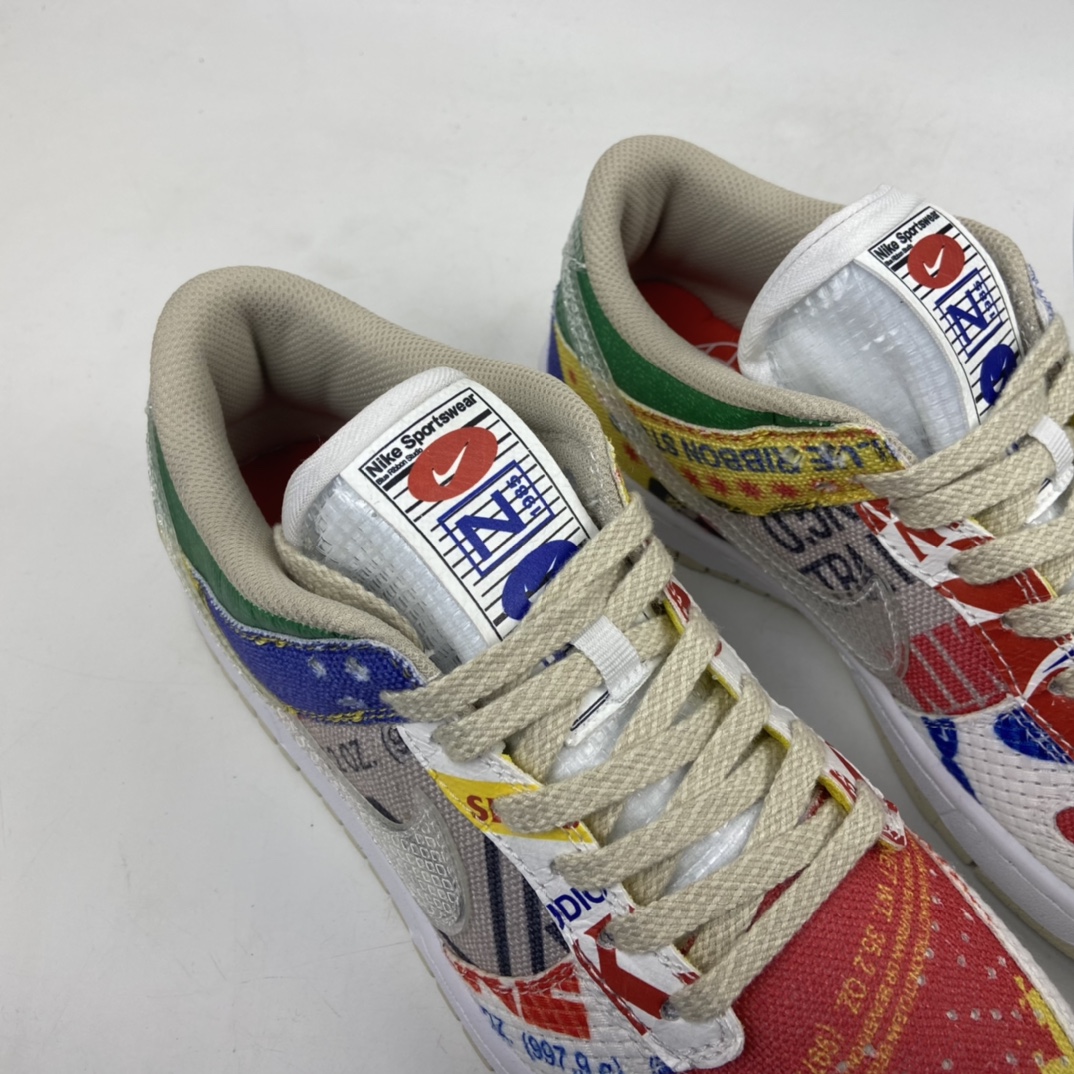 420 Nike SB Dunk Low SP 城市超市联名彩色集市 休闲滑板鞋 DA6125-900