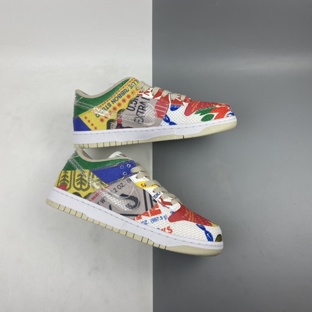 420 Nike SB Dunk Low SP 城市超市联名彩色集市 休闲滑板鞋 DA6125-900