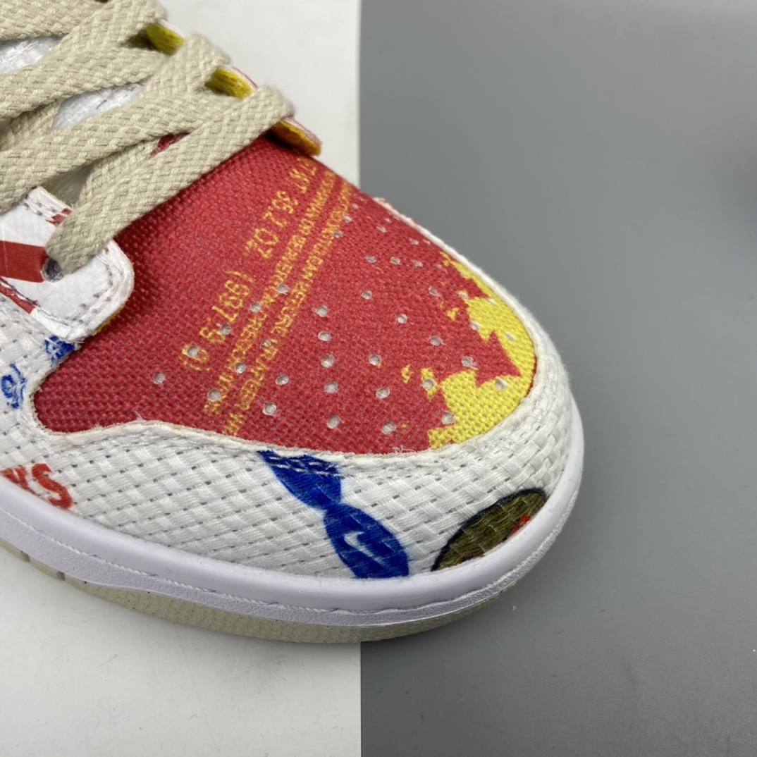 420 Nike SB Dunk Low SP 城市超市联名彩色集市 休闲滑板鞋 DA6125-900