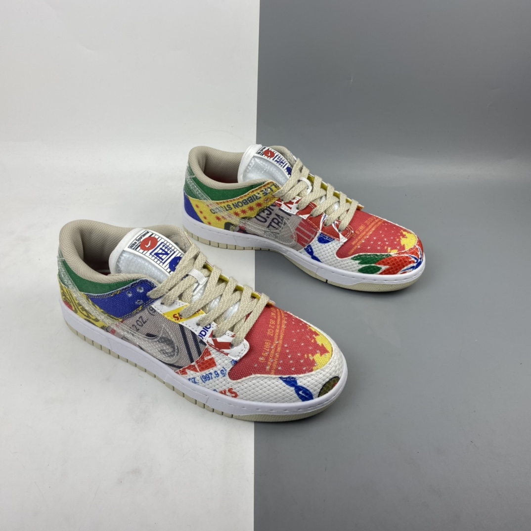 420 Nike SB Dunk Low SP 城市超市联名彩色集市 休闲滑板鞋 DA6125-900